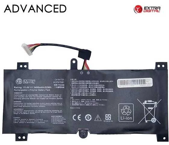 Extra Digital C41N1731 Baterija for Asus Nešiojamas kompiuteris 3400mAh