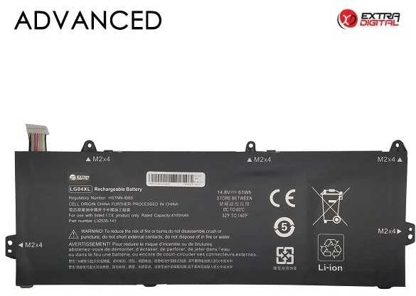 Extra Digital LG04XL Baterija for HP Nešiojamas kompiuteris 4100mAh