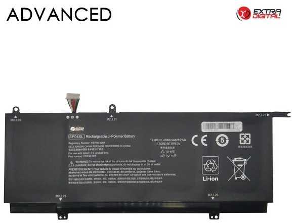 Extra Digital SP04X Baterija for HP Nešiojamas kompiuteris 4000mAh