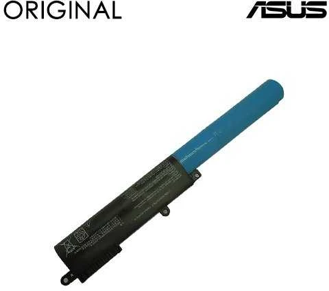 Extra Digital X540 Baterija for Asus Nešiojamas kompiuteris 2600mAh