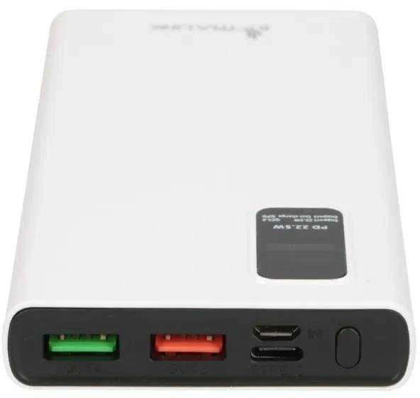 Extralink powerbank EPB-067B 10000mAh greito įkrovimo balta