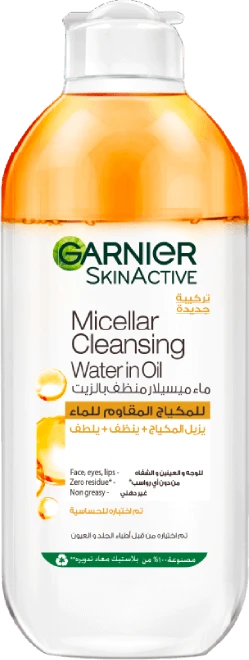 Garnier Skin Naturals micelinis skystis su aliejumi, 400 ml