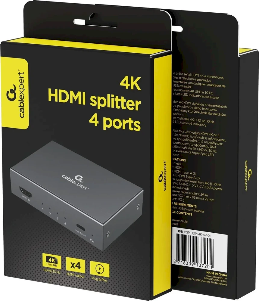 Gembird DSP-HDMI4K-4P-01 HDMI splitter, 4 jungtys