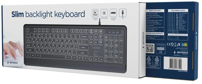 Gembird KB-UML-04-CYRL Slim su laidu backlight klaviatūra, juodas, Cyrillic išdėstymas