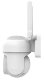 Gembird Inteligentna obrotowa kamera Wi-Fi2K QHD