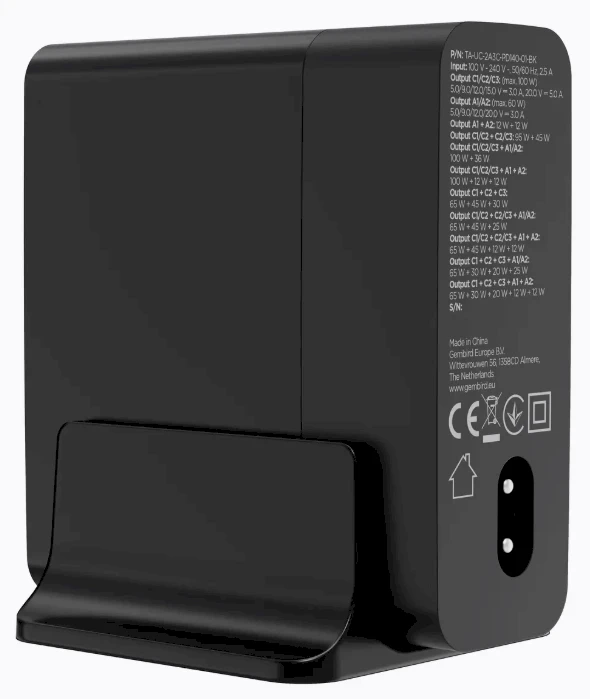 GEMBIRD 5-port 140 W GaN USB greitasis įkroviklis juodas
