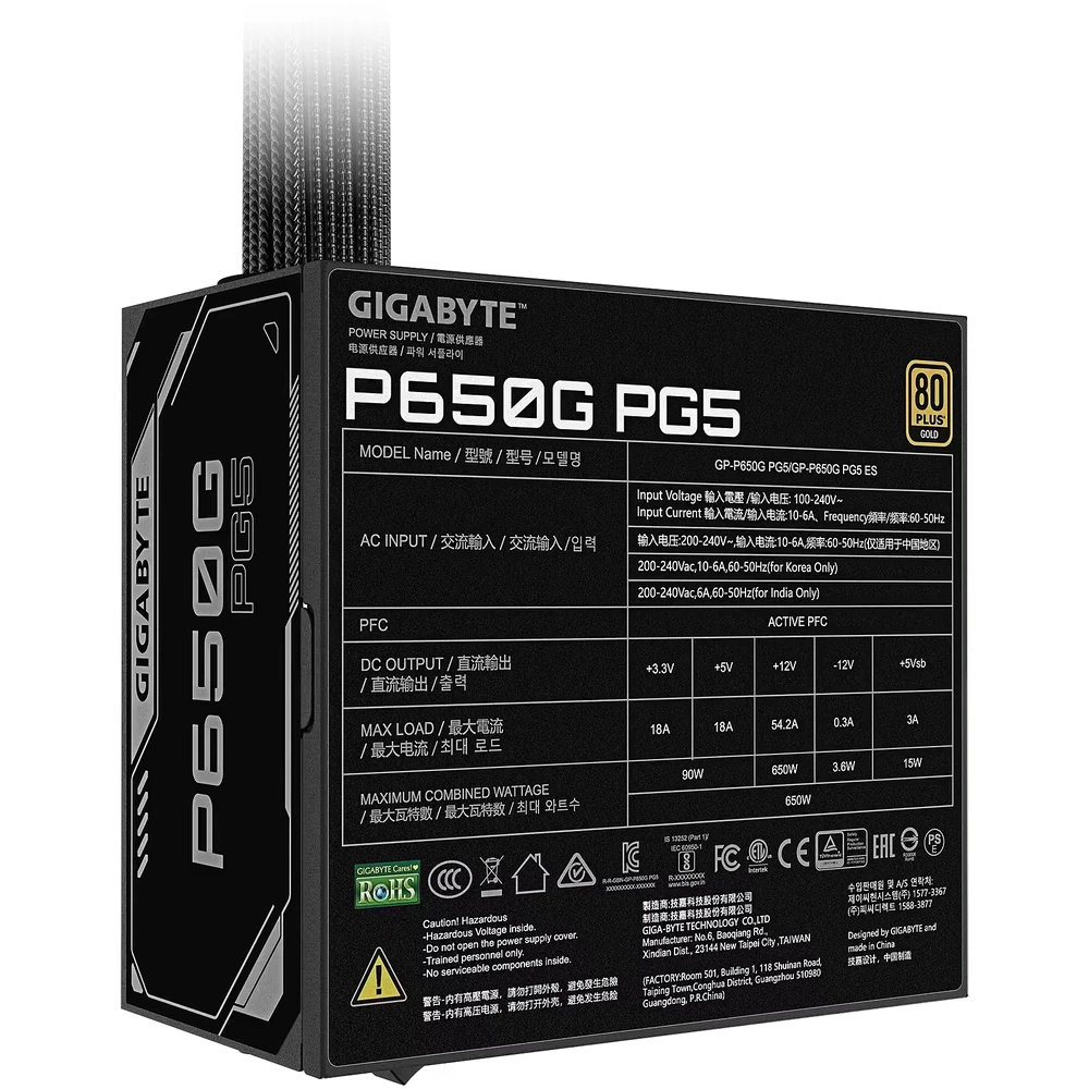 „Gigabyte“ maitinimo šaltinis | Procesorių šeima AMD | P650G PCIE 5.1 | 650 W | Procesoriaus lizdas AM4 | DDR4 DIMM | Atminties lizdai 2 | Palaikomos standžiųjų diskų sąsajos SATA, M.2 | SATA jungčių skaičius 4 | Lustų rinkinys AMD A520 | Micro ATX