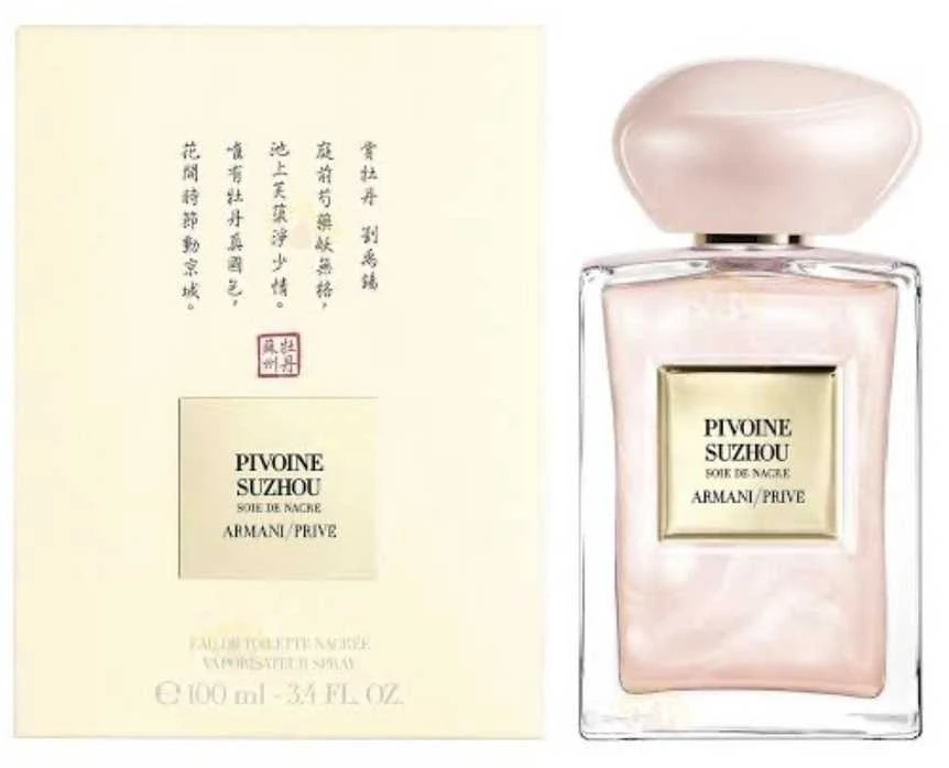 Giorgio Armani Privé Pivoine Suzhou EDT tualetinis vanduo moterims, 100 ml
