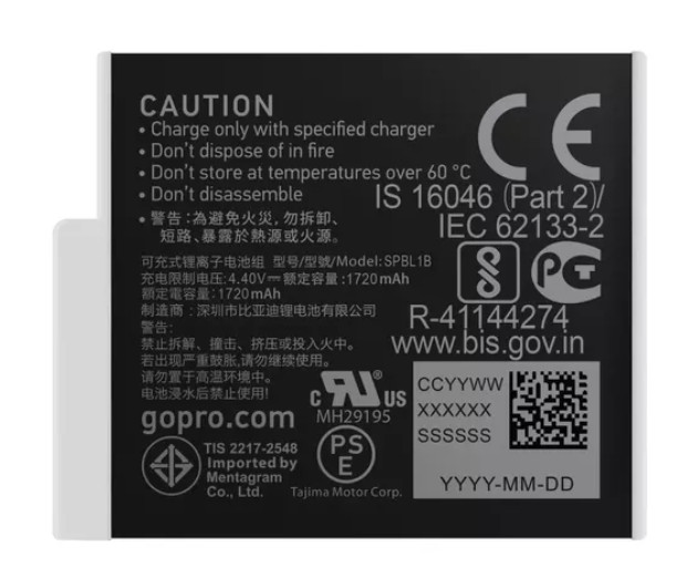 GOPRO ENDURO BATTERY 2-PACK (HERO12/HERO11/HERO10/HERO9 Juodas)