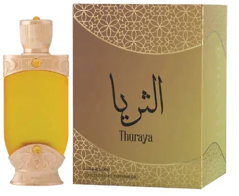 Hamidi Thuraya CPO aliejiniai kvepalai unisex, 20 ml