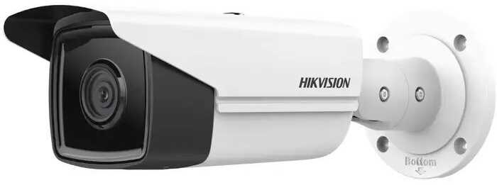 KAMERA IP HIKVISION DS-2CD2T43G2-4LI(2.8mm)