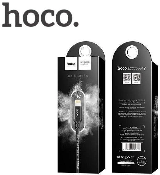 USB A tipo į „Lightning“ tipo laidas Hoco, 1 m x 14, juodas