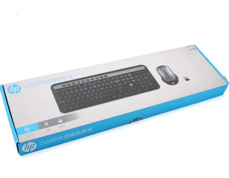 Klaviatūra ir pelė HP CS500