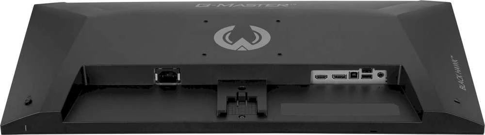 iiyama G-MASTER G2741QSU-B1 computer monitorius 68.6 cm (27") 2560 x 1440 pikselių Juodas