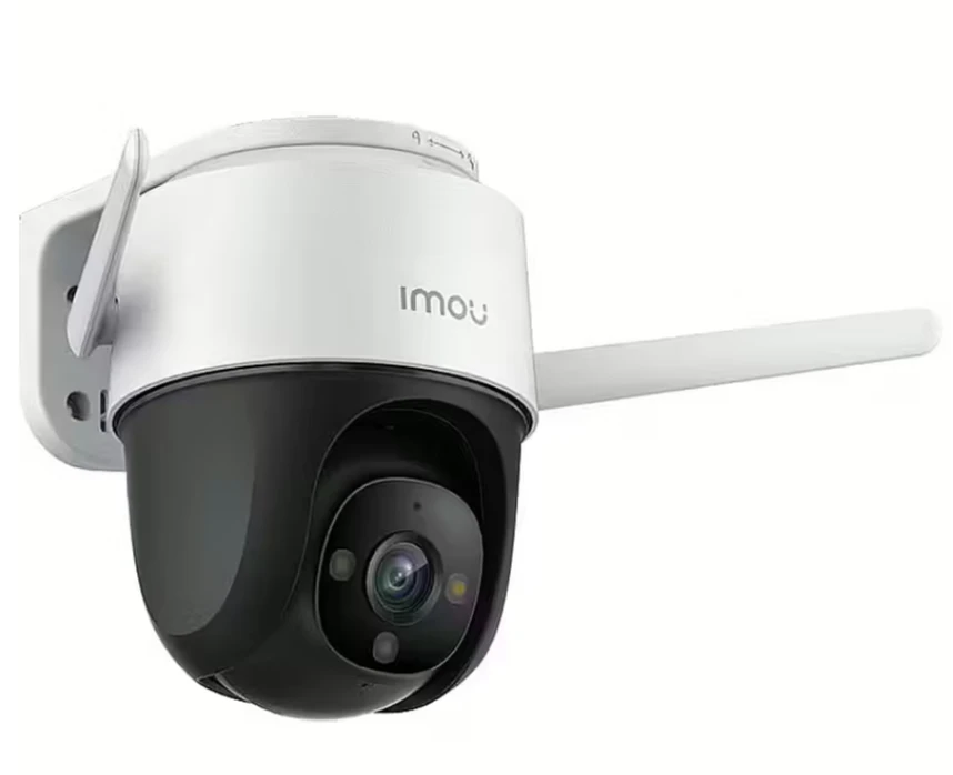 IP KAMERA IMOU CRUISER SE IPC-S21FP