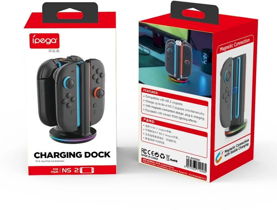 iPega SW2051 Charger Dock with RGB for JoyCon Controllers Nintendo Switch 2 juodos spalvos
