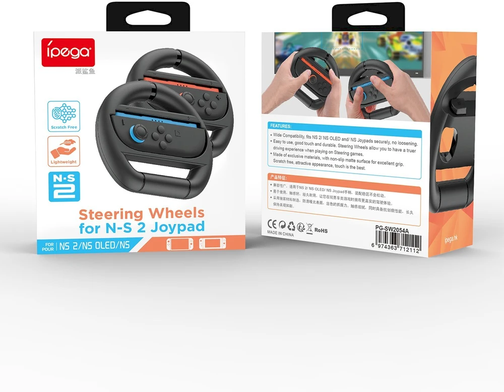 „iPega SW2054“ lenktyninis vairas, skirtas „JoyCon“ valdikliams, „Nintendo Switch 2“, juodas