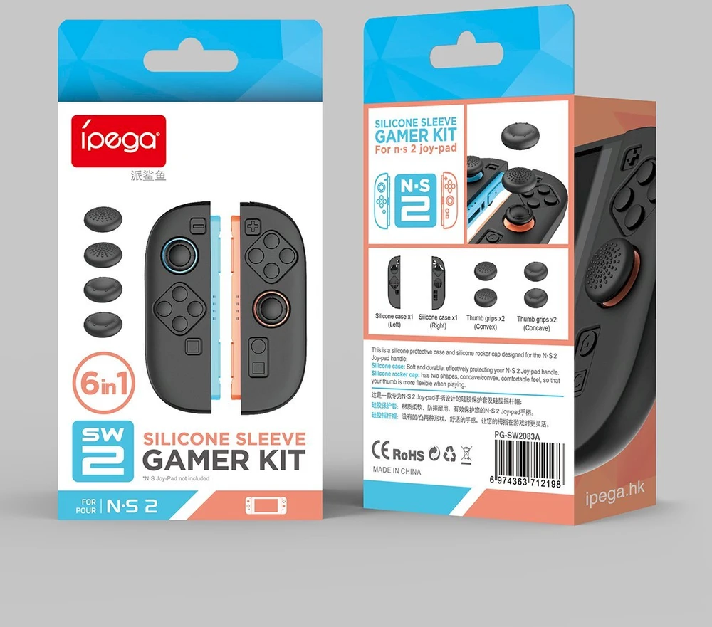 „iPega SW2083A“ silikoniniai „JoyCon“ valdiklių dangteliai, skirti „Nintendo Switch 2“ ir juodi