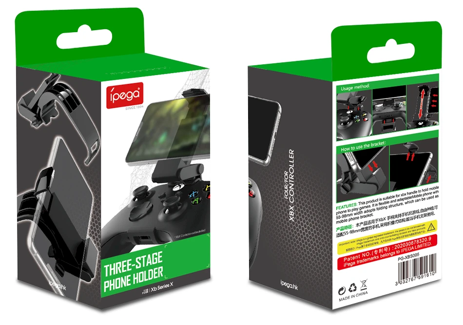 iPega XBS005 ištraukiamas telefono laikiklis XBOX Series X valdiklis