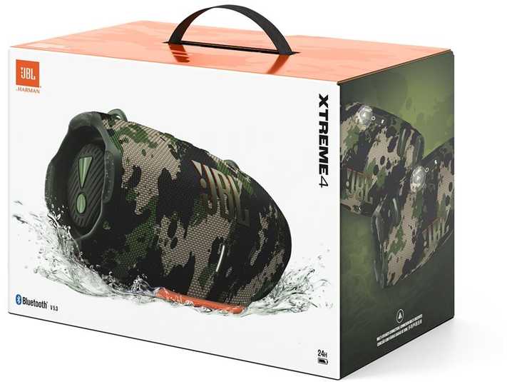 JBL Xtreme4 nešiojama kolonėlė, Kamufliažinės spalvos