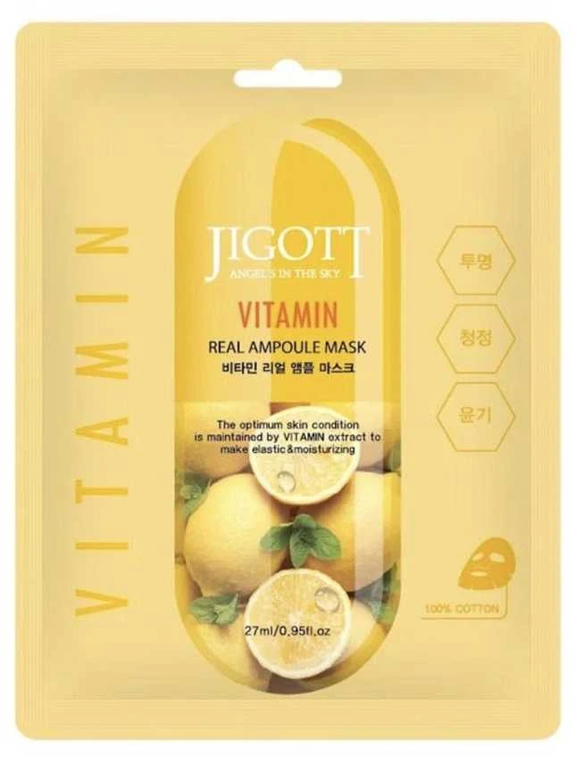 Jigott Vitamin Real Ampoule Mask - lakštinė veido kaukė su vitaminų kompleksu, 27 ml