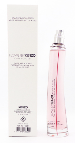 Kvepalai moterims KENZO Flower By Kenzo EDP, 50 ml