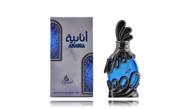 Khadlaj Anabia Mėlyna CPO U, 20 ml