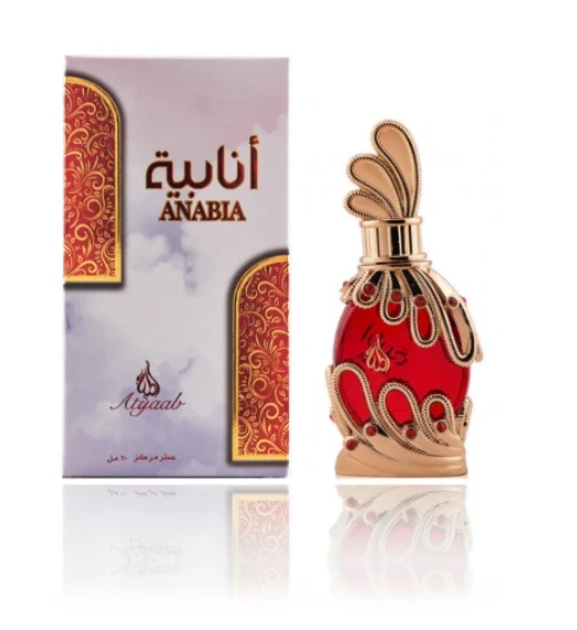 Khadlaj Anabia Raudona CPO aliejiniai kvepalai unisex, 20 ml