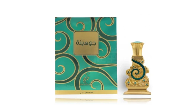 Khadlaj Johayna Žalias CPO aliejiniai kvepalai unisex, 20 ml