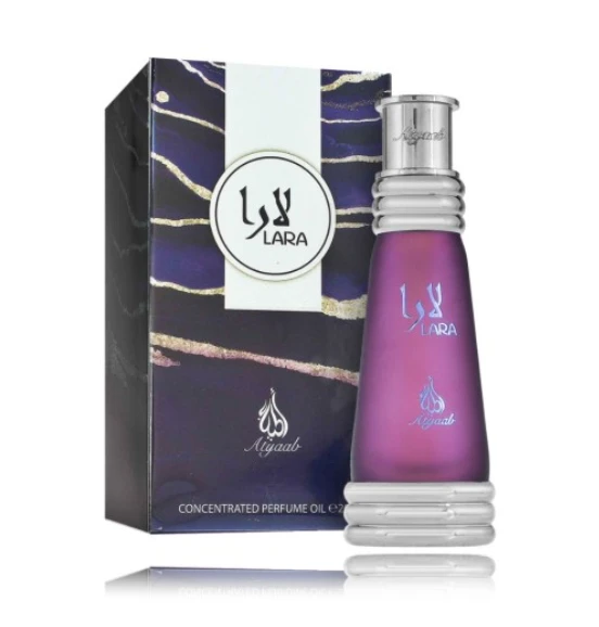 Khadlaj Lara Violetinė CPO aliejiniai kvepalai unisex, 20 ml