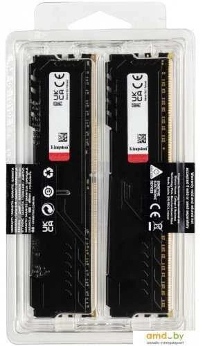 Vidinė atmintis (RAM) Kingston Fury Beast 16GB (2x8GB 3200MHz DDR4 CL16 DIMM)