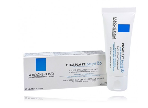 La Roche-Posay Cicaplast raminamoji emulsija Baume B5 100 ml