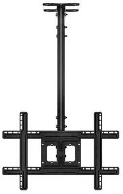 Lamex LTC Lubų laikiklis televizoriui LCD 32-80", reguliavimas