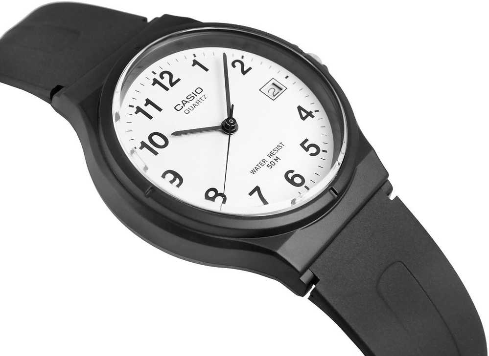 UNISEX CASIO MW-59-7B LAIKRODIS + DĖŽĖ