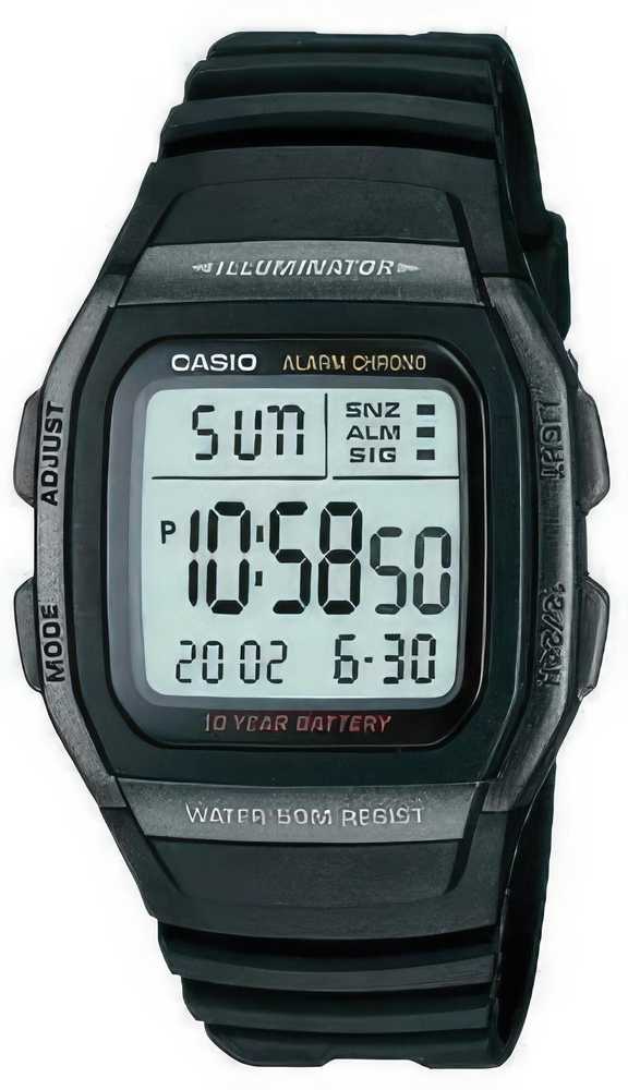 Laikrodis vyrams CASIO W-96H-1B + dėžutė