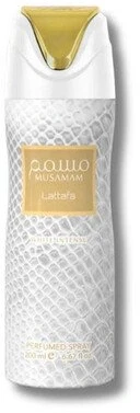 Lattafa Musamam White Intense dezodorantas su gyvatės raštu