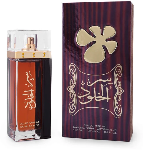 Lattafa Ser Al Khulood EDP parfumuotas vanduo unisex, 100 ml