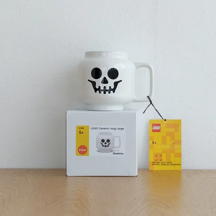 LEGO Szkieletor Duża Głowa 530 ml