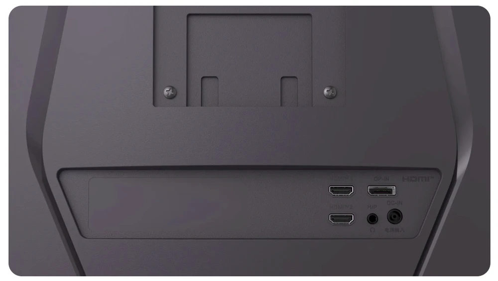Monitorius LG | 32G600A-B | 31.5 " | VA | QHD | 16:9 | 180 Hz | 1 ms | 2560 x 1440 pikselių | 250 cd/m² | HDMI jungtys quantity 2