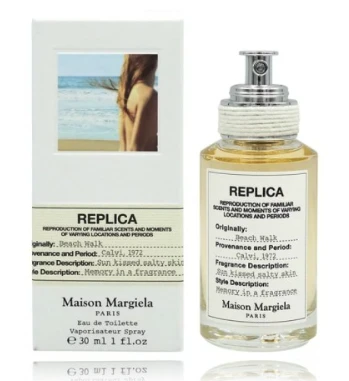 Maison Margiela Replica Beach Walk EDT tualetinis vanduo moterims, 30 ml