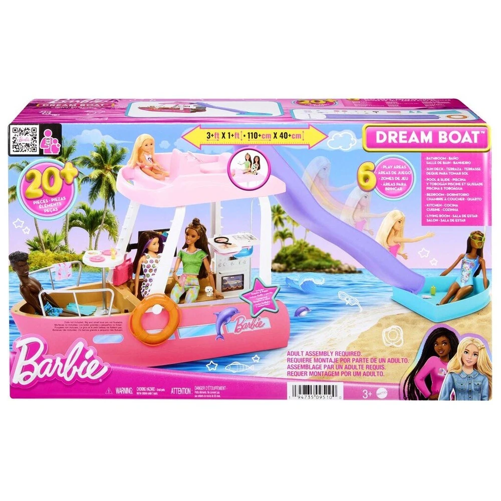 Mattel Barbie - DreamBoat Playset (HJV37)