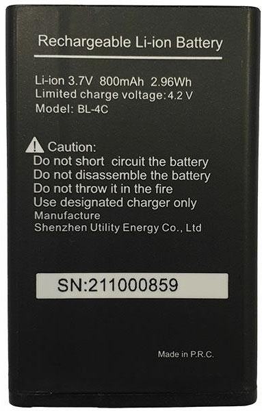 Bateria Maxcom LI-ION (AKUMULATORMAXCOMMM431432)