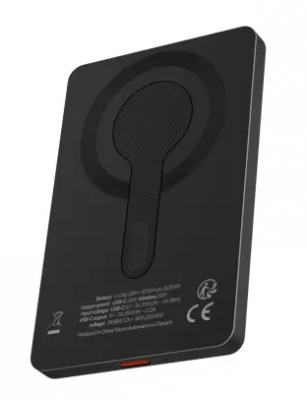 Maxlife belaidė išorinė baterija MXPB-05 20W PD 5000 mAh magnetinė juoda