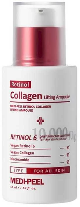 Medi-Peel MEDI-PEEL Retinol Collagen Lifting Ampoule 50 ml Veido serumas