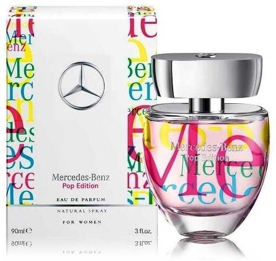 Mercedes-Benz Pop Edition EDP parfumuotas vanduo moterims, 90 ml