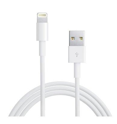 USB kabelis Mocco Mocco Lightning USB duomenų ir įkrovimo kabelis 1m Baltas
