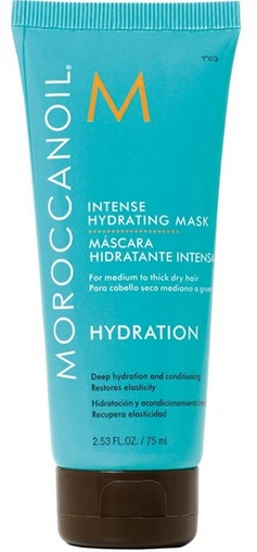 Moroccanoil Hydration Weightless Hair Mask plaukų kaukė, 75 ml