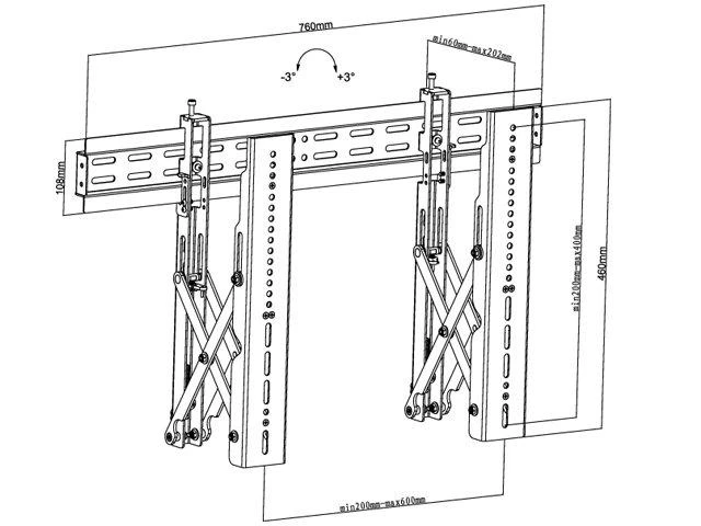 Laikiklis Multibrackets MB M PUBLIC VIDEO MOUNT WALL MOUNT PUSH