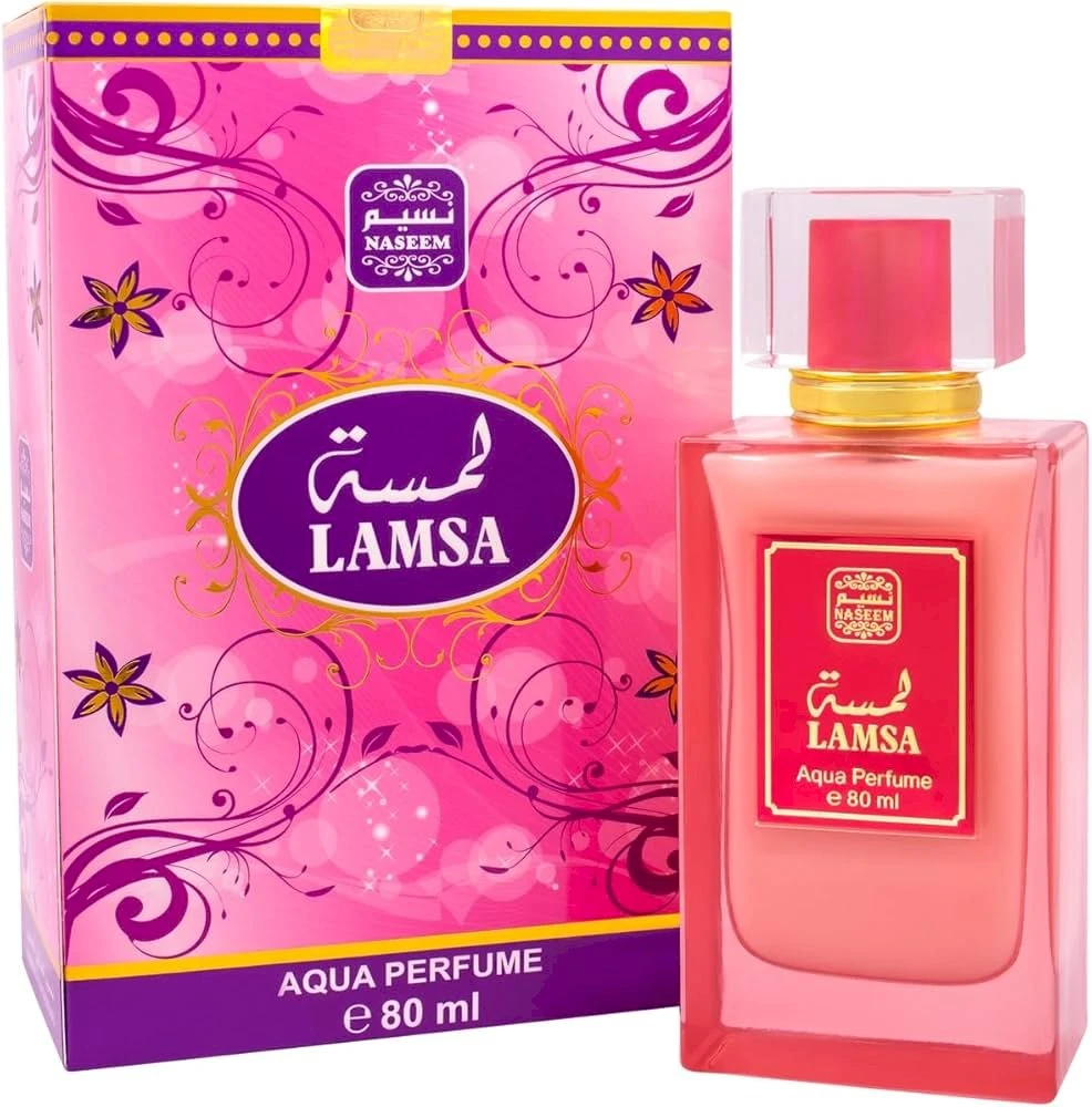 Naseem Lamsa EDT tualetinis vanduo moterims, 50 ml
