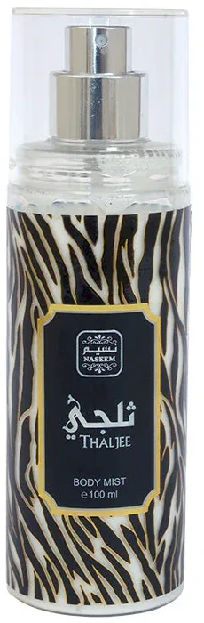 Naseem Thaljee BOR U, 100 ml